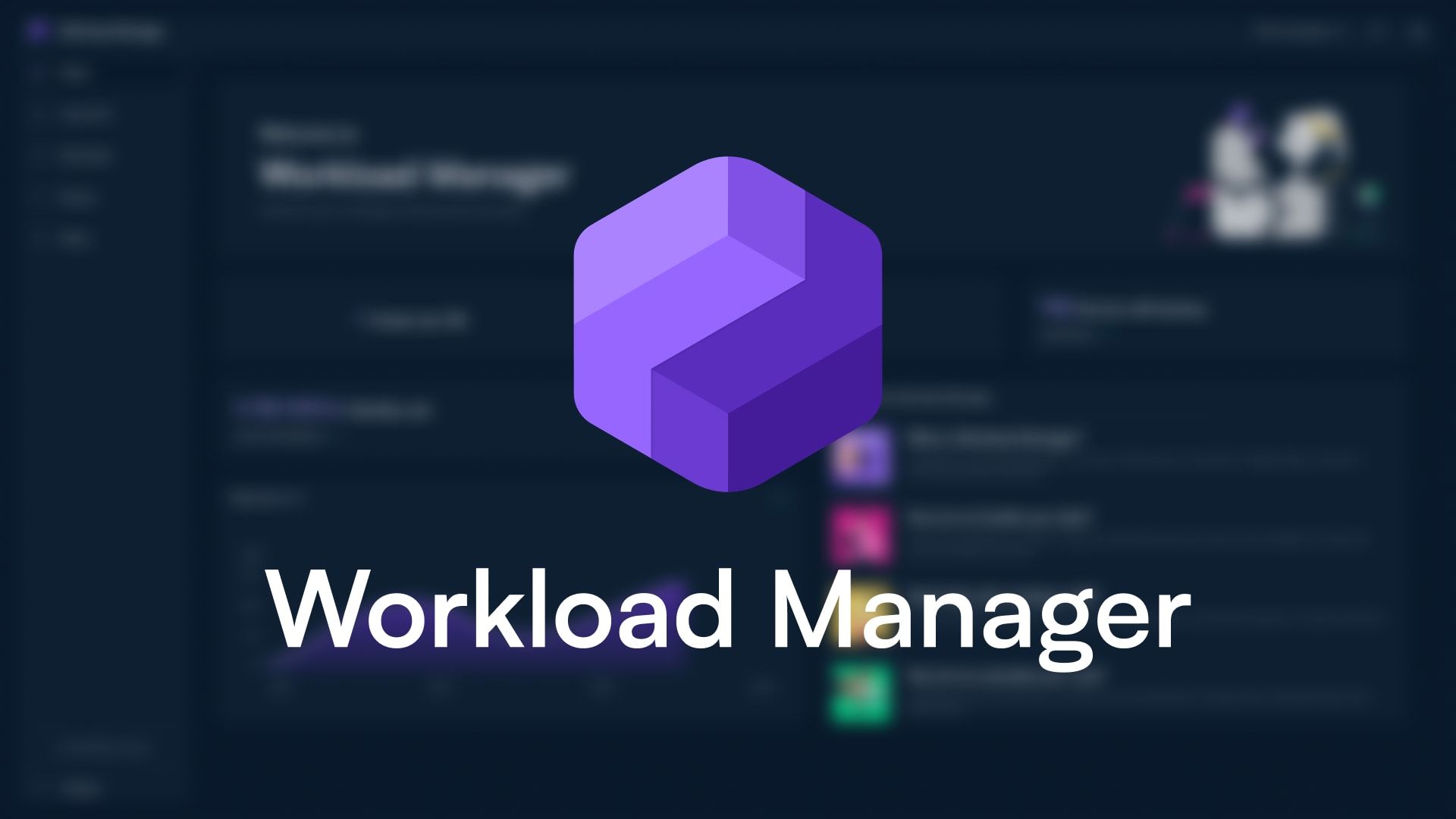Screenshot of application window with Workload Manager logo. 